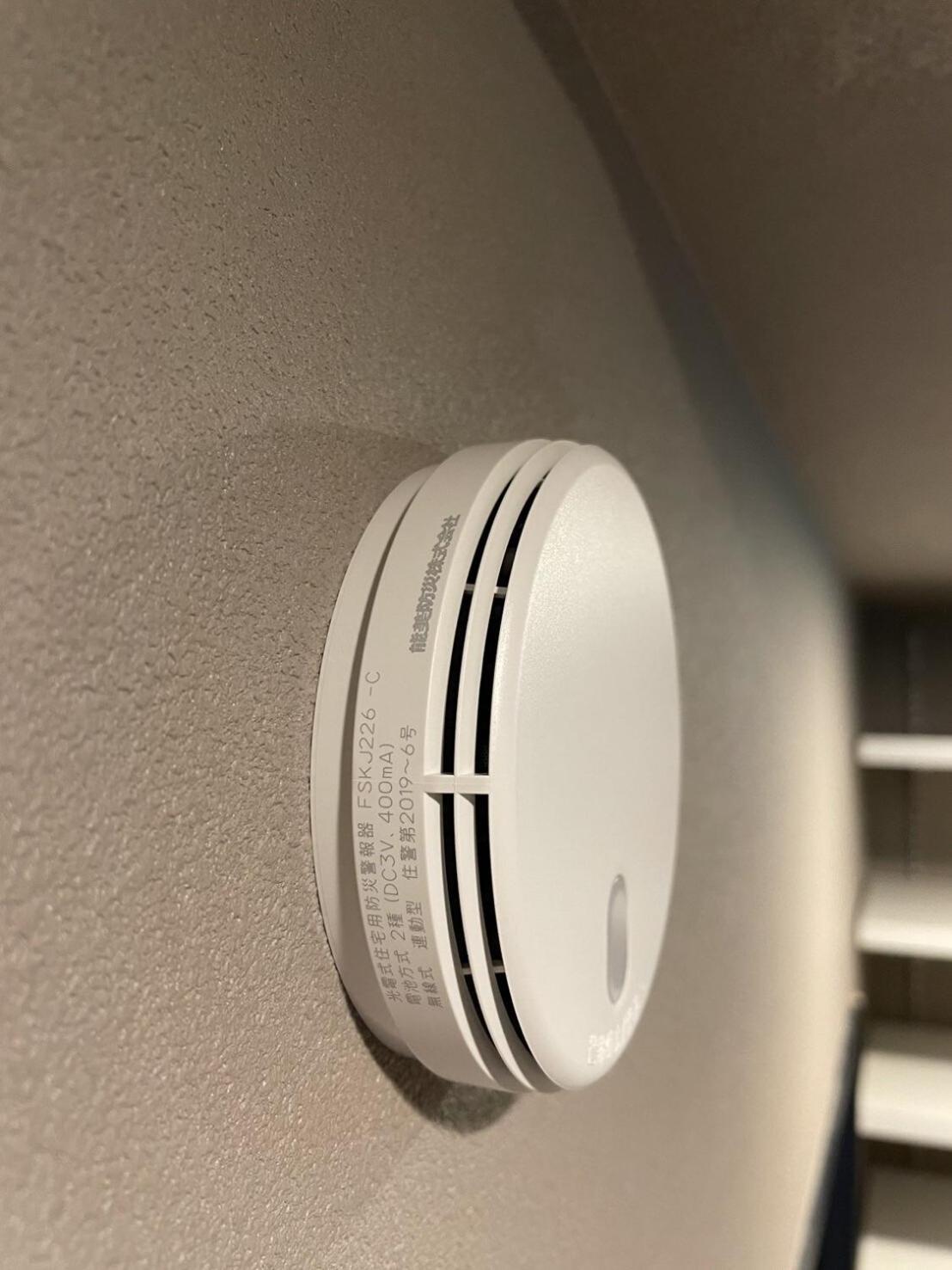 New 三軒茶屋ハウス 誰もが憧れる住宅街 東京各地へのアクセス良好 2023年フルリノベで快適空間を演出 * Tokio